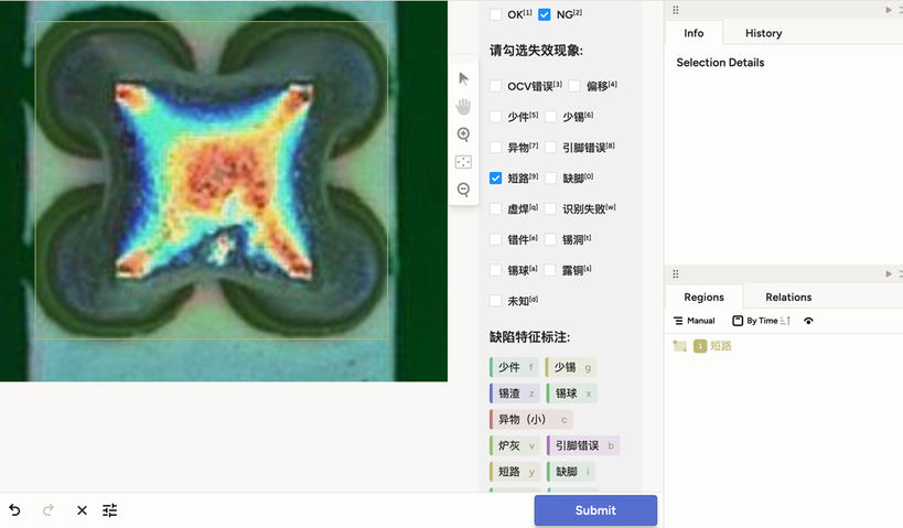 ml__cv_aipipeline_vmax_mr_dip